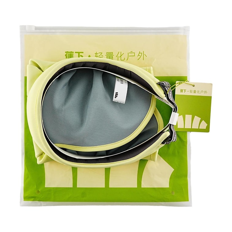 BENEUNDER蕉下 女士貝殼防曬帽子 夏季遮陽帽空頂防曬帽防紫外線 蜂蜜黃55-58cm 6