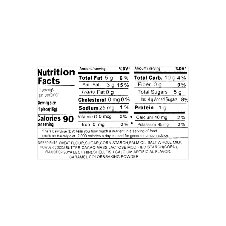 Puku-Puku Taiyaki Chocolate Flavor 5pcPuku Puku Lucky Fish Taiyaki - Chocolate, 5 Pieces* 0.5oz 12