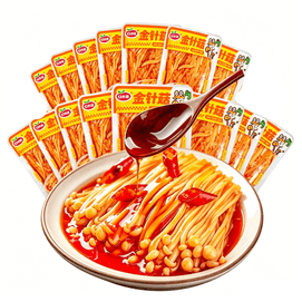 Spicy Enoki Mushrooms In Red Oil 20g*15 Packs, A Side Dish For Meals, Vegetarian, Braised Dish, Ready-to-eat For Noodles Or Rice, Savoury And Spicy