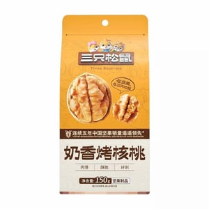 쓰리 스쿼럴스 밀크맛 구운 호두 150g - 껍질이 얇은 호두, 매일 즐기기 좋은 견과류, 구운 씨앗, 간편하고 영양가 있는 간식