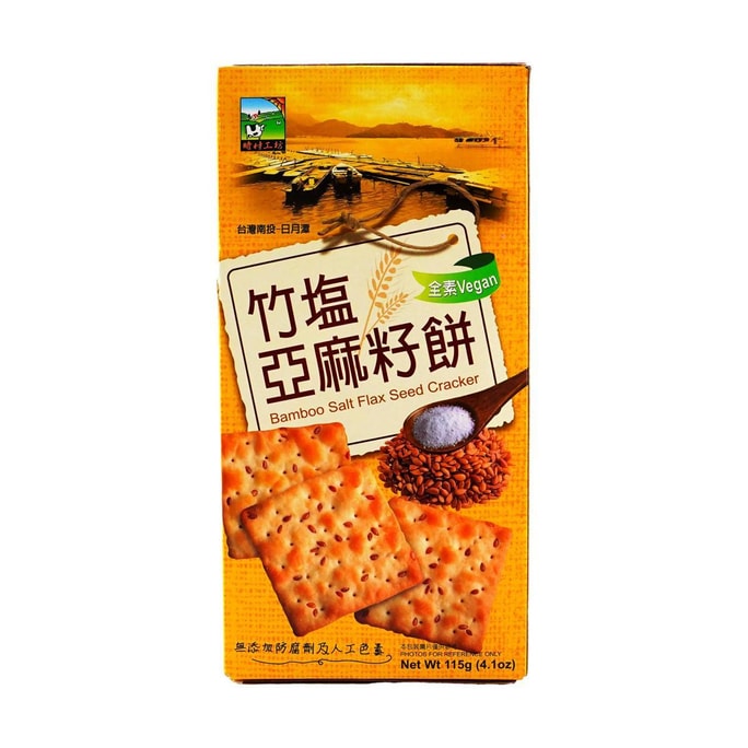 台湾甲贺之家 竹盐亚麻籽饼 素食饼干 115g