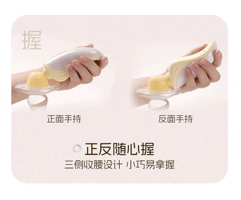 【一机两用赠润滑液】JISSBON杰士邦 玫瑰分体转珠震动棒自慰器成人玩具女专用情趣用品秒潮av棒1 件