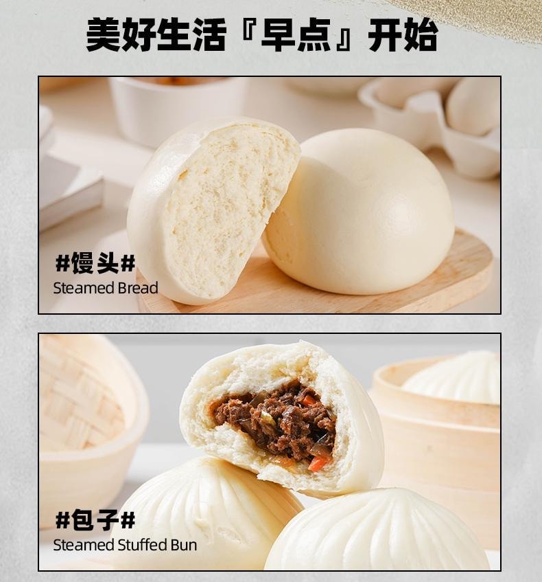 安琪 酵母粉【10袋超值囤货装】高活性低糖干酵母 5g*10袋 家用馒头包子花卷专用面包发酵粉 烘焙原料【新手友好】