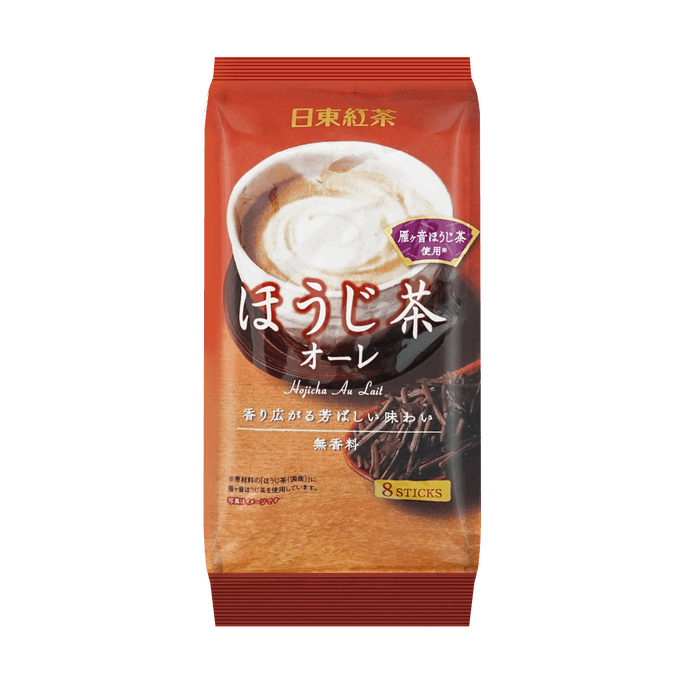 Roasted Milk Tea Mix 8pc