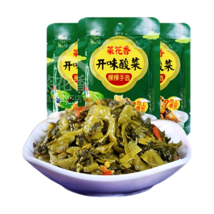Sichuan specialty pickled sauerkraut appetizer bibimbap mixed noodles instant 60g*3 bags
