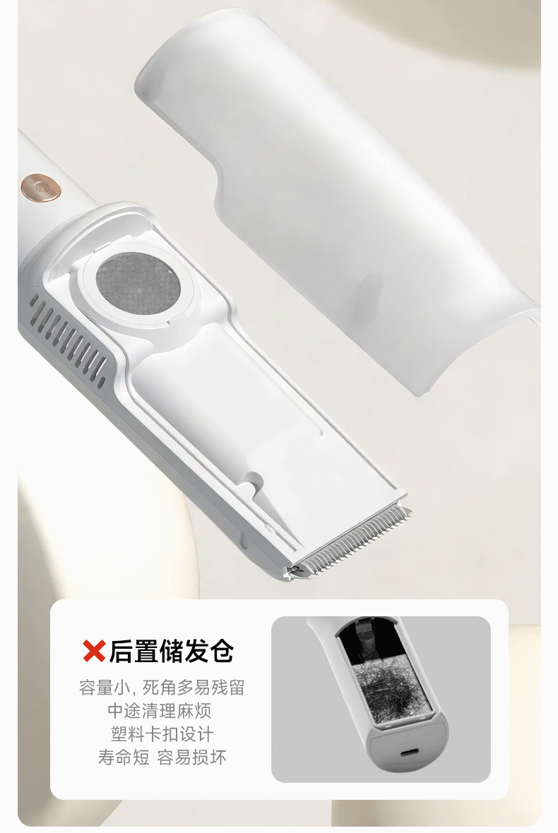 【中国直邮】 如山 婴儿理发器超轻音自动吸发宝宝剃头发新生儿童电推子剃发神器 低噪音推荐【升级小白珠】【二代逐梦家 】辛德白 1个