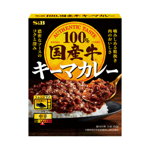 product 11