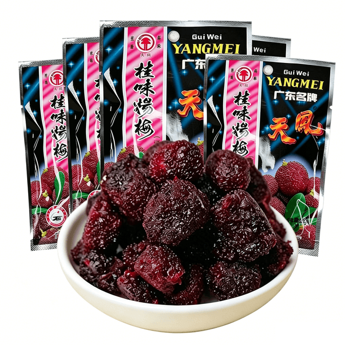 [Guangdong Specialty Childhood Nostalgia] Osmanthus Flavoured Bayberry, Dried Bayberry, Preserved Fruit 22g*5 Packs, Sour Plum, Candied Plum, Black Plum, Western Plum, Preserved Fruit