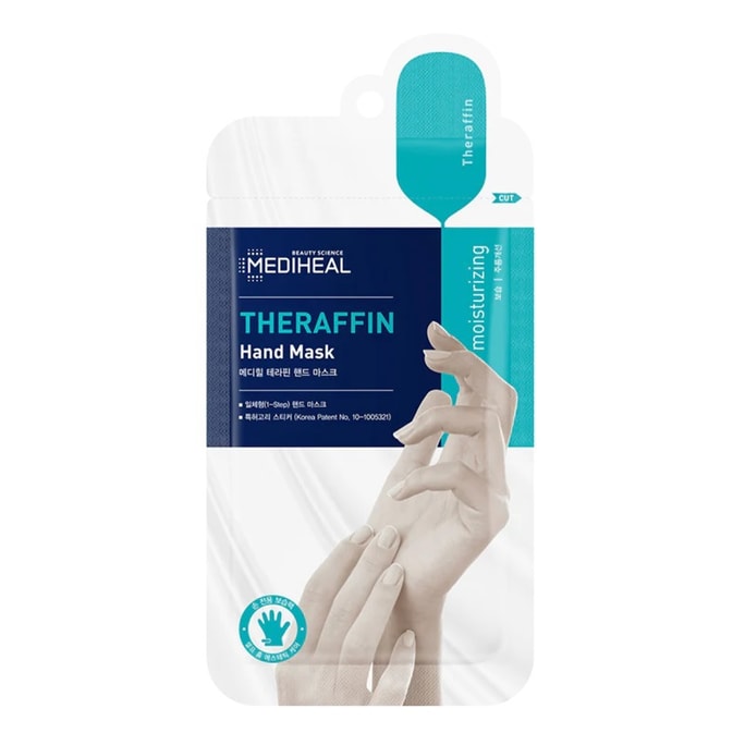 Theraffin Hand Mask 1pair