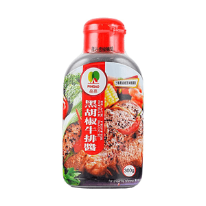 Black Pepper Steak Sauce 10.6oz 【Premium Black Pepper】【With Onion】