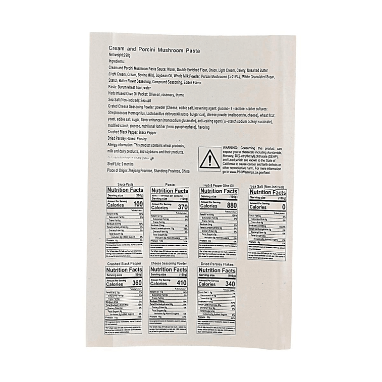 空刻 法式牛肝菌配奶油培根意大利面 290g【宵夜速食意面】 8