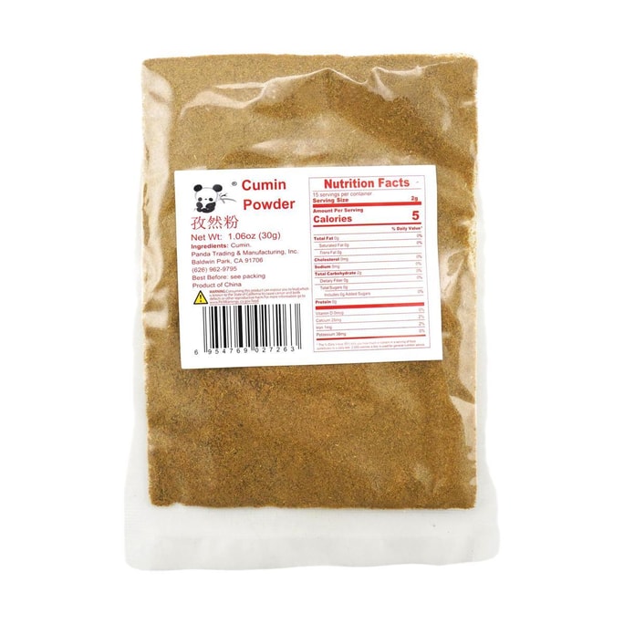 Cumin Powder , 1.06 oz