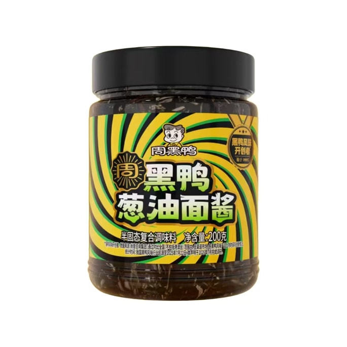 Black Duck Scallion Oil Noodle Sauce 200g*1 Bottle [Premium Quality Selection]