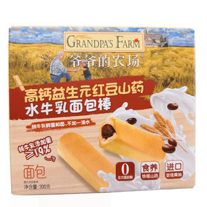【中国直邮】 爷爷的农场 高钙益生元红豆山药面包棒 儿童早餐面包300g/盒