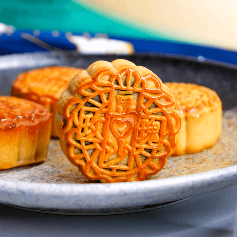 【全美超低價】【絕美蘇杭風】知味觀 知味雅月 月餅禮盒 8枚入 640g 蛋黃蓮蓉月餅*2 芋泥奇亞籽月餅*2 玫瑰豆沙月餅*2 黑芝麻核桃紅豆月餅*2 3