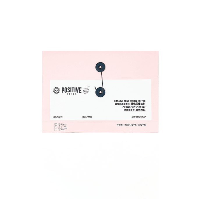 PH Mediterranean Coffee Arabica Freeze-Dried Instant Coffee Sachets 【1 Box * 7 Sachets】Orange and Rose Raw Coffee