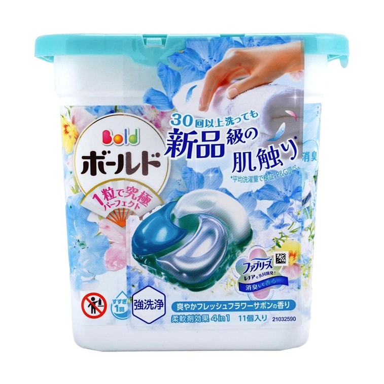 日本P&G宝洁 4合1洗衣凝珠 颗粒洗衣液 清新皂香型 11粒装 3