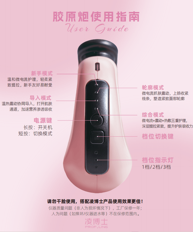 Dr. Ling [CCTV.com Bestseller, Douyin No.1 Essence, Single-Use] Yu Ling Single-Use 30 Vials * 2 Boxes + Collagen Bomb Set Hydrating Anti-Aging Essence Firming Wrinkle Reduction Lifting Repair Loose Dullness Post-Sun Repair [Super Value Practical Single-Use Model] [Collagen Bomb Usage Method Please See Product Video and Product]