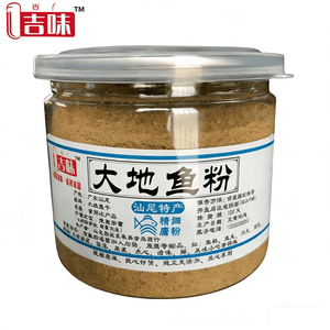 Flounder Secret Seasoning, Chaozhou-Shantou Specialty, Dadi Fish Powder, 50g, 1 Jar