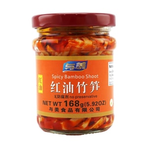 Spicy Bamboo Shoot , 5.92 oz