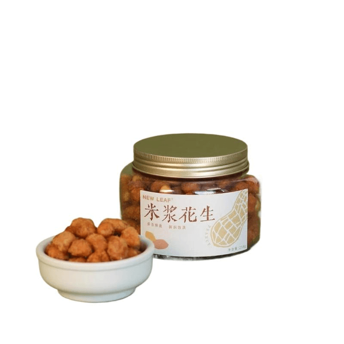 【中國直郵】 NewLeaf 米漿花生米花生酥脆零食堅果炒貨休閒258g*1罐