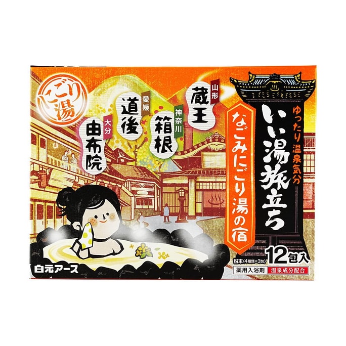 Earth Japanese Onsen-Style Carbonated Bath Salts, 0.88 oz.*12pcs #Orange Box Muscle Relaxing,  Hydrating