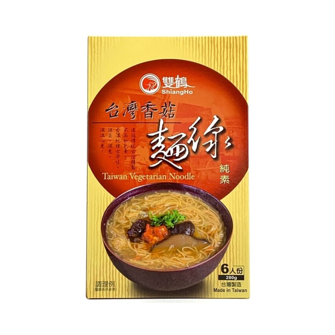 SHIANGHO Taiwan Flavor Noodle 280g(Shelf life:2024/7/10)