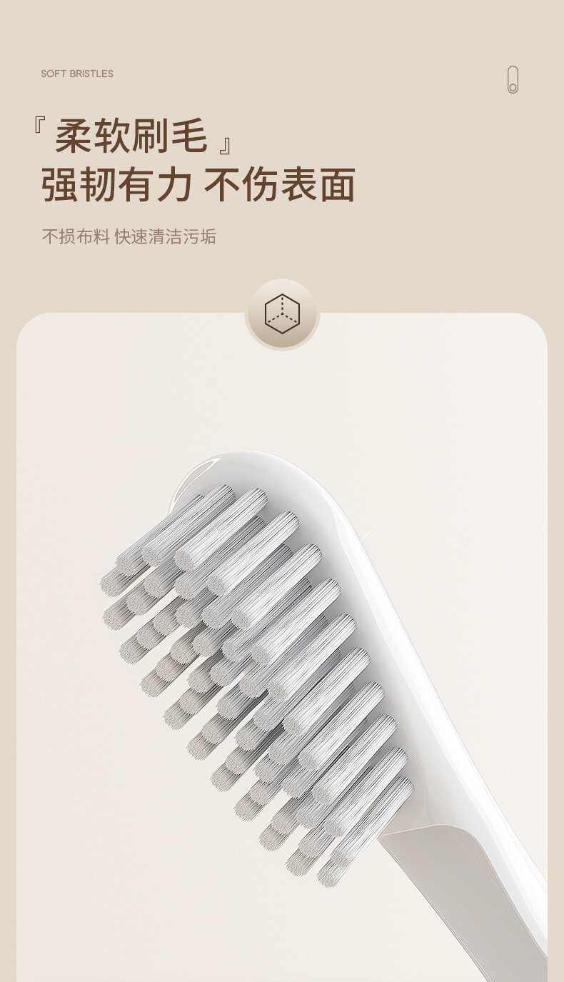 FaSoLa Life 長柄鞋刷 輕奢灰1個 洗鞋刷子 軟毛不傷鞋 軟硬適中