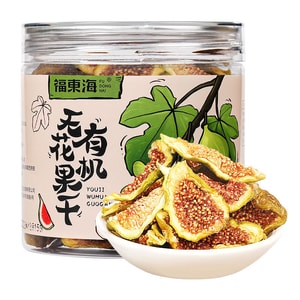 【中国直送】富東海オーガニックドライイチジクハーブティー - 新入荷！フリーズドライのイチジクにウチワサボテンとバラの花びらをブレンドしたハーブティー。心臓血管疾患の予防、消化促進、解熱、デトックス効果があります。1缶100g入り