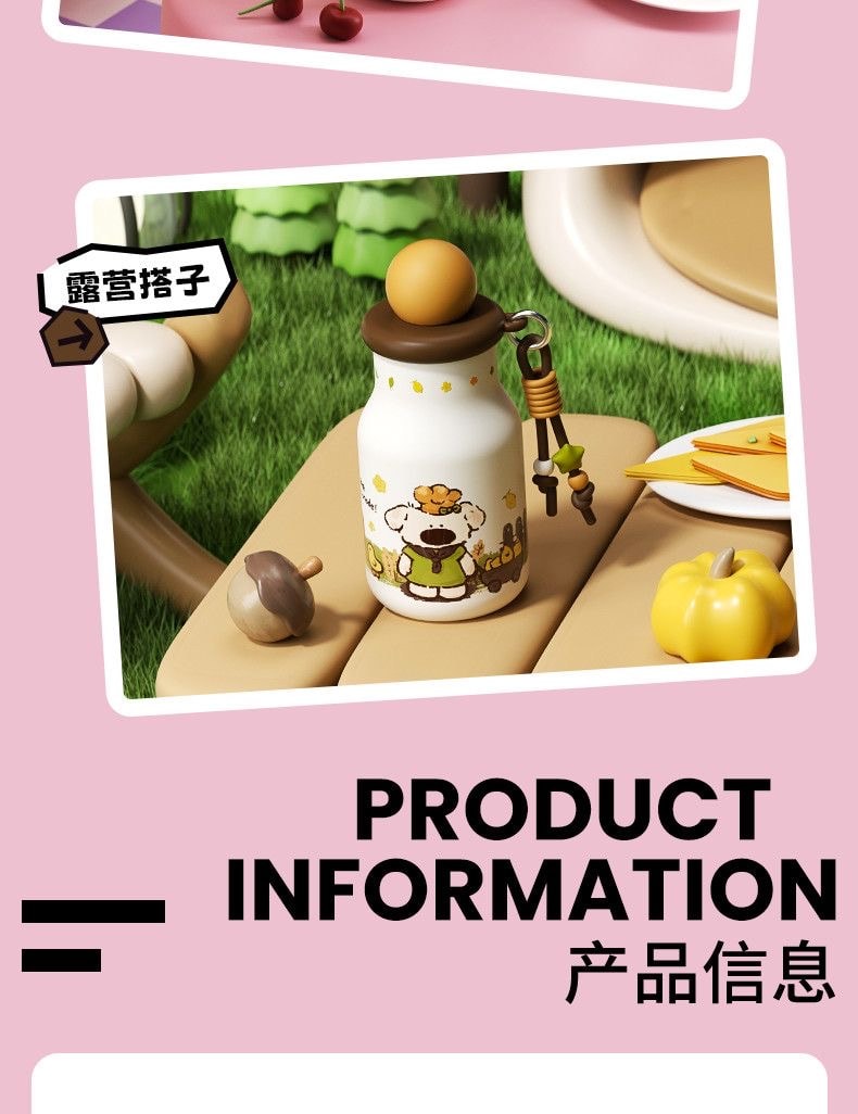  日本 AKAW 新年限量款 便携保温杯 水杯吸管杯 牛奶杯 316不锈钢 女生高颜值 方便携带 节日伴手礼 儿童高颜值礼物 360ml  1个