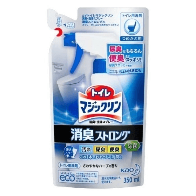【日本直郵】 日本 KAO花王 馬桶清潔劑 350毫升 替換裝 潔廁劑坐便器去除尿垢除菌除臭芳香噴霧