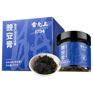 16% Wild Jujube Seed Solid Extract 200g - 12 TCM Herbs (Lingzhi, Lily, Poria) for Sleep & Blood Health, Sugar-Free, No Water Added