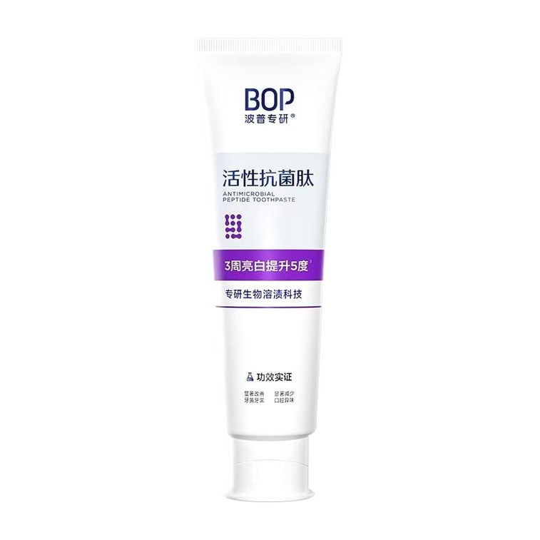 BOP Oral Care 牙膏 正品抗菌肽美白牙膏 美白活性抗菌肽 清新口气 去黄渍 亮白牙齿 含氟牙膏 预防蛀牙成人款 100g 0