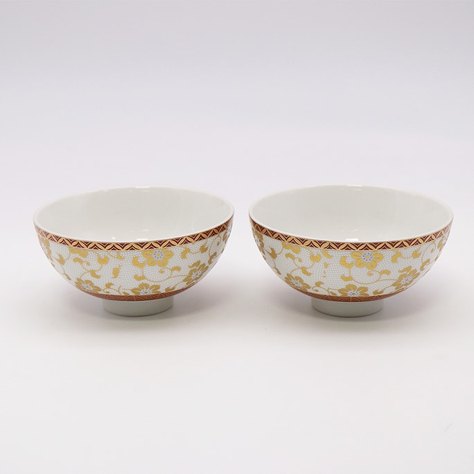 Kutani Ware Rice Bowl - White Dots