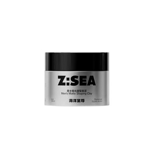 Hair Gel Styling Spray For Men, Long-Lasting Shape, Natural Volume, Dry Hair Gel Wax, Fluffy Hair Wax 50g
