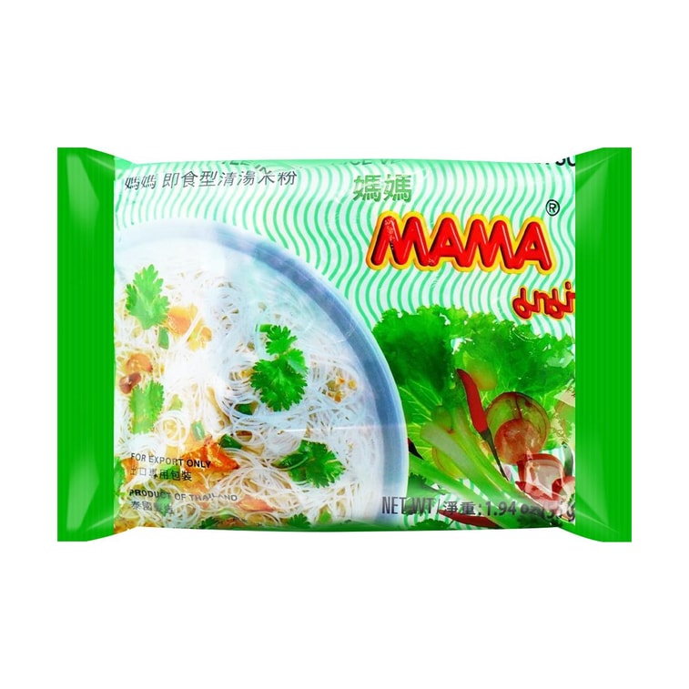 インスタント米粉麺、フォー風クリアスープ、1.94オンス×4【4パック】 3
