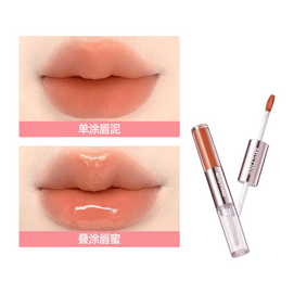 Dual-Ended Lip Gloss - Orange Sea Sweet Champagne *1 piece
