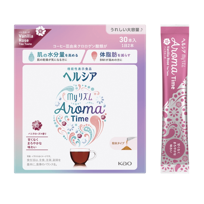 Kao Healthy Coffee Containing Chlorogenic Acid Can Relieve Dry Skin And Reduce Body Fat Vanilla Rose Flavor 30 Packs/B