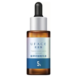 Tranexamic Acid Serum Tranexamic Acid 5% Highly Concentrated Light Color Sink 20ml