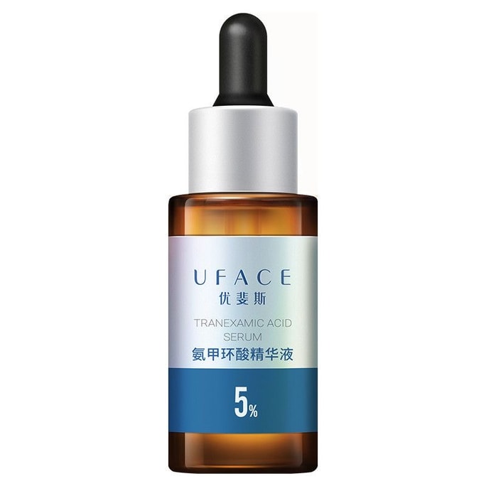 Tranexamic Acid Serum Tranexamic Acid 5% Highly Concentrated Light Color Sink 20ml