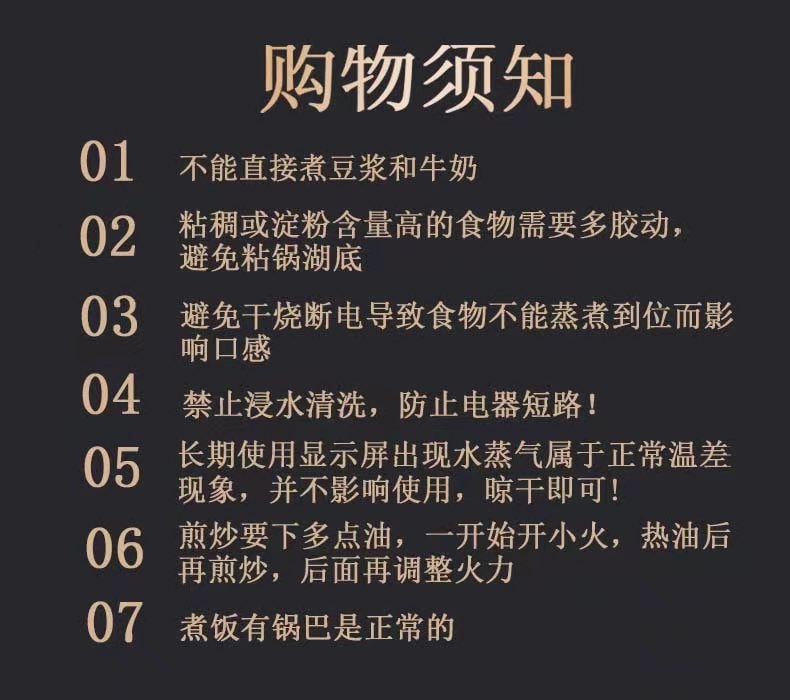 1.8L折疊小電鍋電煮鍋家用宿舍電蒸籠-白色送蒸籠 1 把