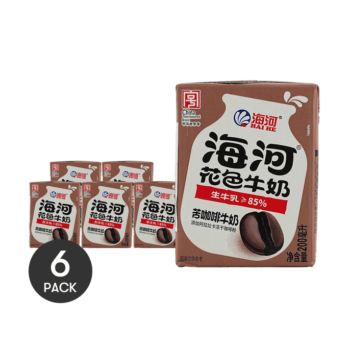 海河 花色牛奶 苦咖啡牛奶 200ml *6【6份超值装】【生牛乳含量85%+】【天津特产】