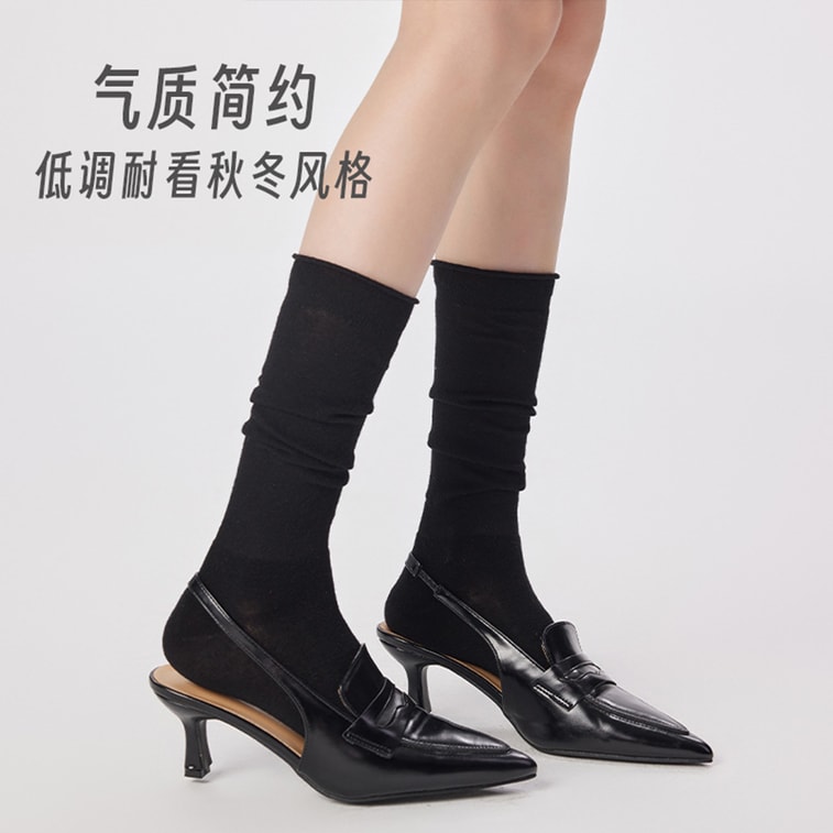 [중국 직배송] HSPM 고급 양모 롤업 슬라우치 양말, 손바느질 발가락 부분, 항균 기능, 개별 포장 종아리 양말, 진회색, F, 1켤레 3