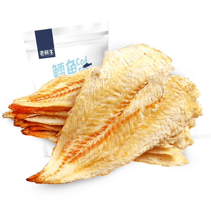 Baked Cod Fish Fillets Dried Fish Fillets Dalian Specialty Seafood Snack 80g*2 bags
