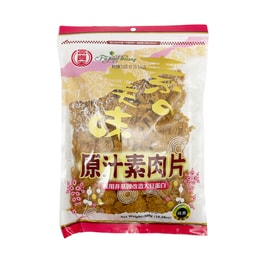[台湾直邮] 富贵香 原汁素肉片(纯素) 300g
