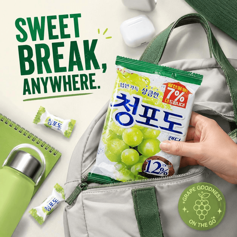 Green Grape Hard Candy + Yogurt Peach Gummy 153g+50g n Imported Fruit Flavored Candy Snack 3