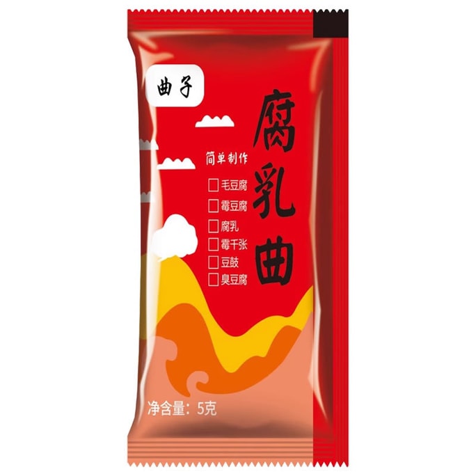 Dry Yeast for Fermented bean curd FuRu 5g
