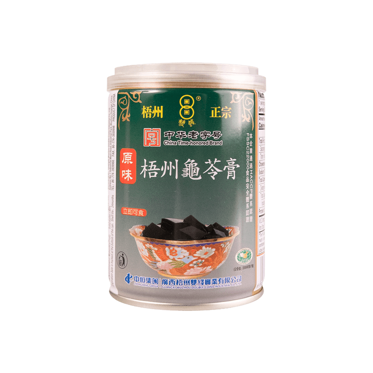 허브젤리 250g 6