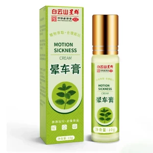 Motion Sickness Ointment Portable Roll-on Ball Available For The Whole Family With Plant Extract 10g*1 box