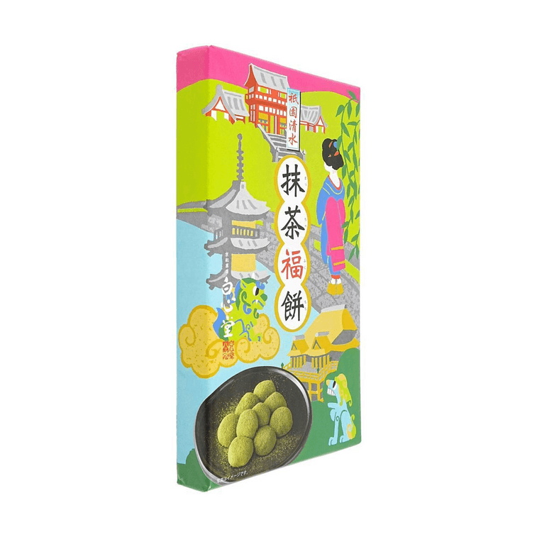 Gion Shimizu Matcha Daifuku,9.43 oz 5